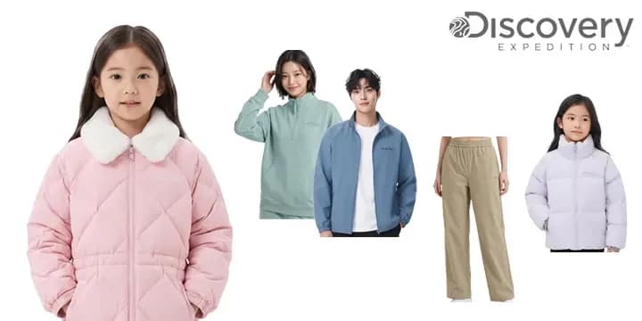 Discovery Unisex Autumn Windbreaker and More