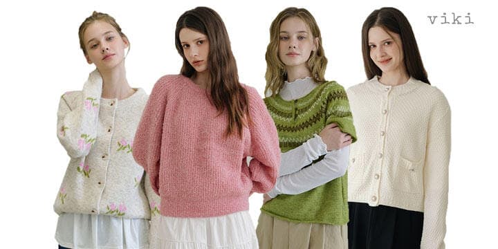 Vicky/Isabay FW Knit, Cardigan & Long Skirt