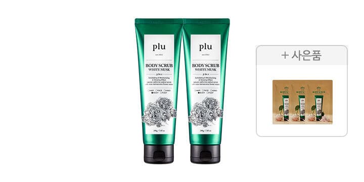 Plu Original Body Scrub 200g
