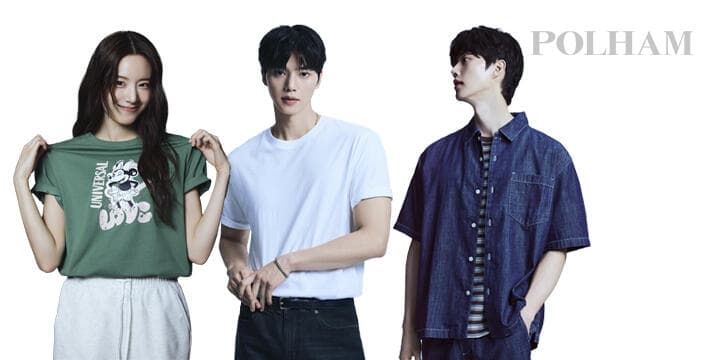 폴햄 본사 간절기 남녀 단독특가