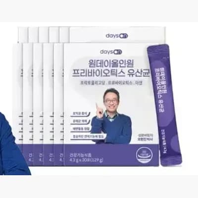 오한진 프리바이오틱스 유산균 12박스