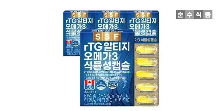 순수식품 ALTG Omega-3 4 Boxes