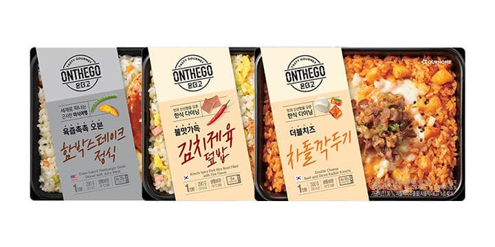온더고 도시락 베스트
