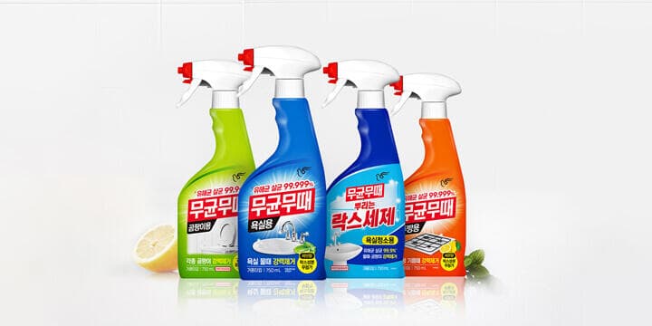 무균무때 뿌리는 세제 750ml