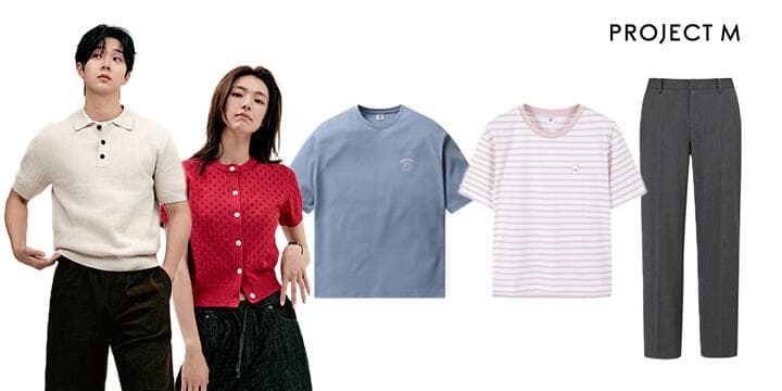 프로젝트엠 FW 인기상품 단독가