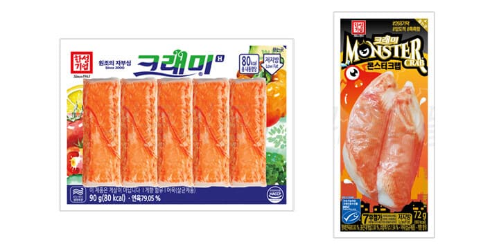 한성 몬스터크랩 10개
