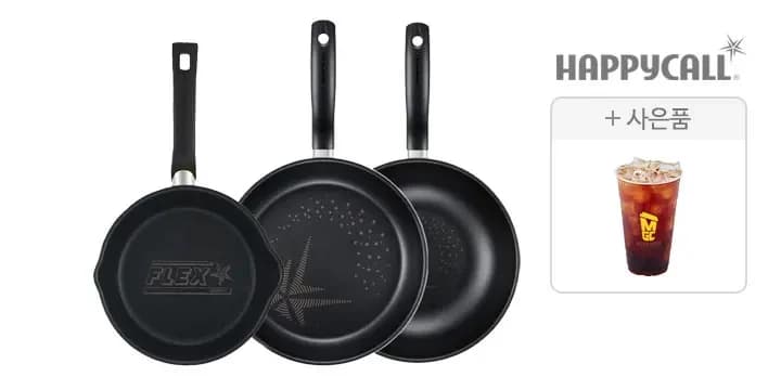Happy Call NEW Comfort Flex Pan Frying Pan Collection