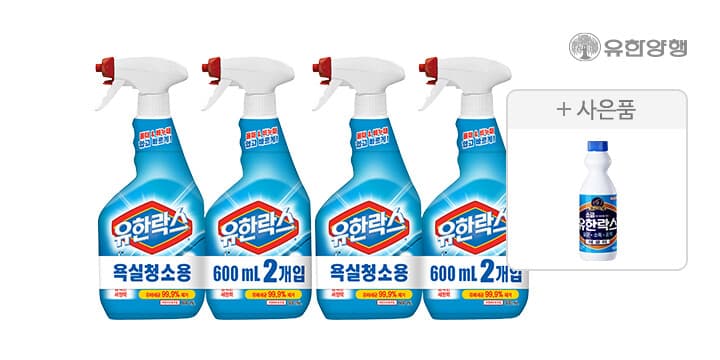 유한락스 욕실청소용 600mL 4개+락스500mL