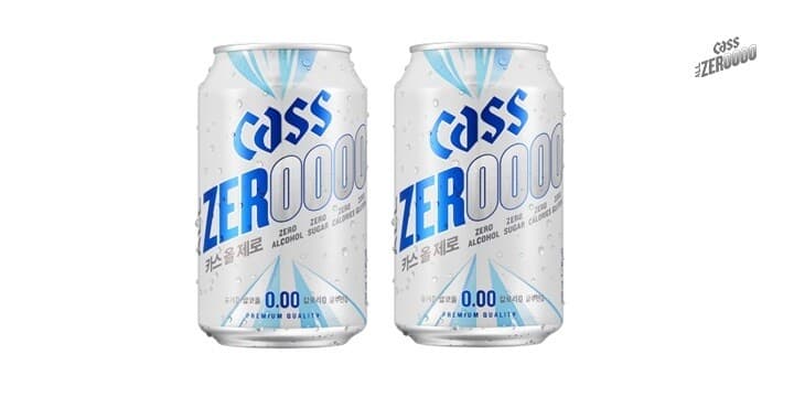 카스 올제로 330ml 24캔