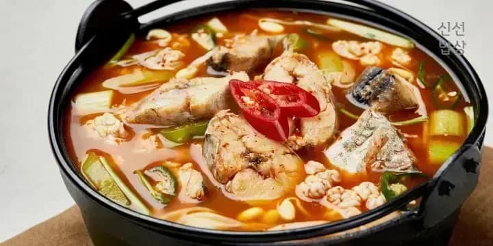 쿡솜씨 동태탕 밀키트
