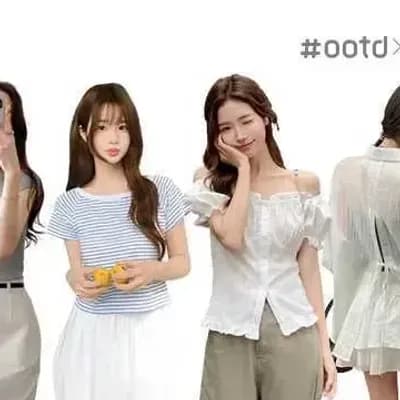 아뜨랑스 할인