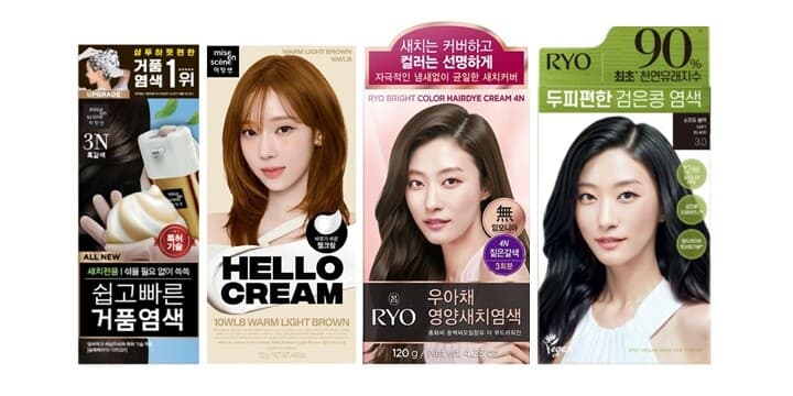 미쟝센 쉽고빠른거품 염색약 80g