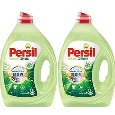 Persil Green Power Max Drum Set