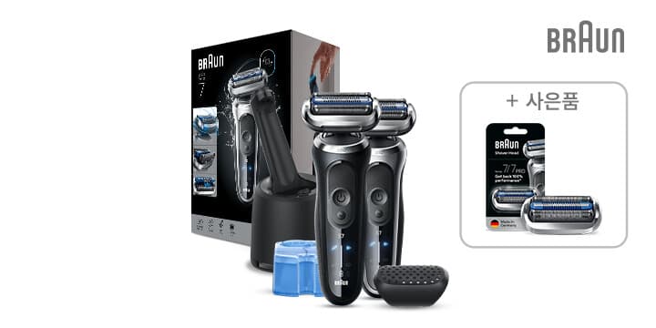 Braun 전기면도기 Series 8