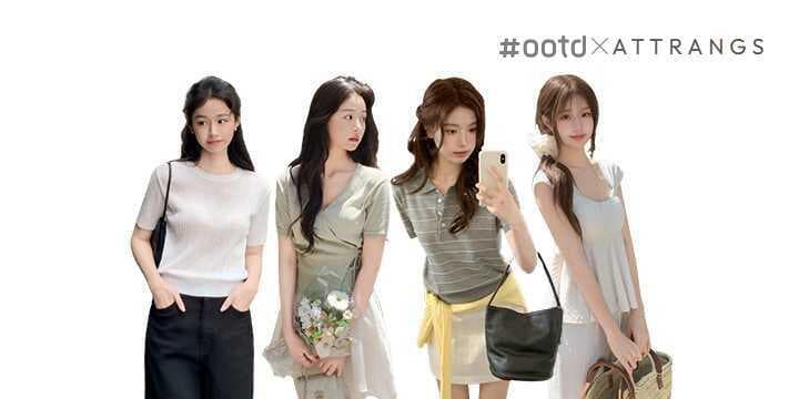 아뜨랑스 여름 코디 모음