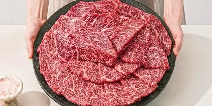 1++No.9 한우 구이 400g