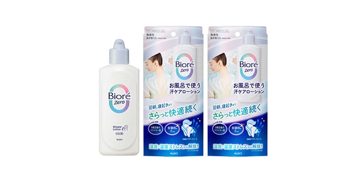 비오레 제로 땀케어 바디로션