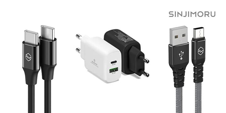 신지모루 고속 충전기 30~100W