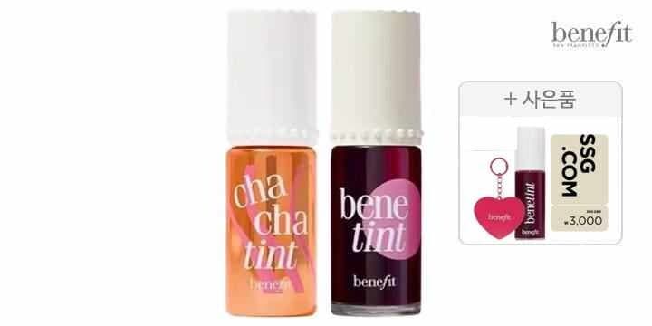 Benefit 립 앤 치크 듀오