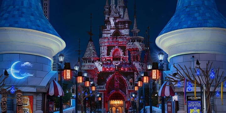 롯데월드 자유이용권
