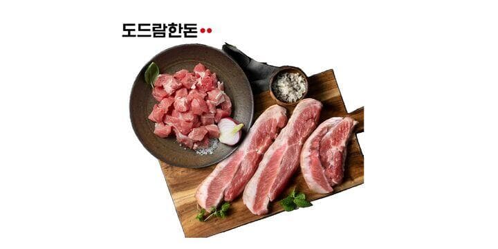 도드람 앞다리 반반팩 1kg