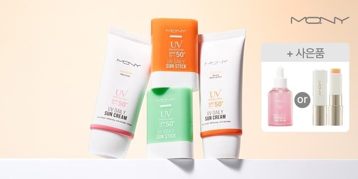 MQNY UV 데일리 선스틱