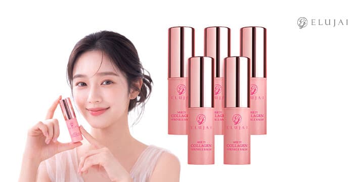 엘루자이 콜라겐 링클밤