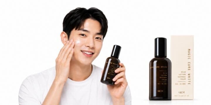 큐라M 올인원 톤업 로션