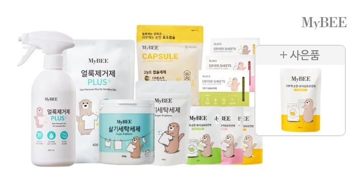 마이비 얼룩제거제 대용량 인기 구성