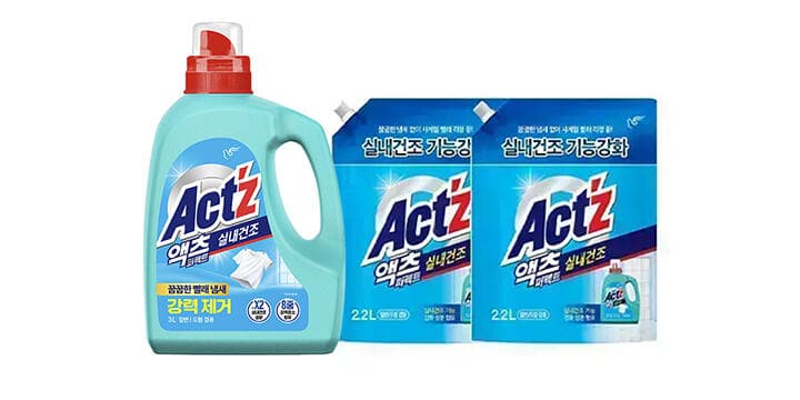 액츠 퍼펙트 실내건조 용기