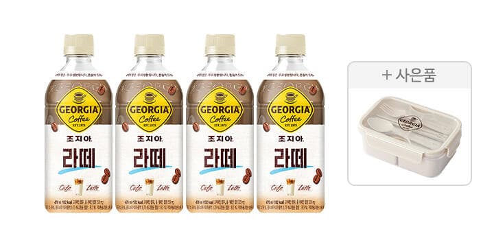 조지아 크래프트 라떼 470ml 24캔