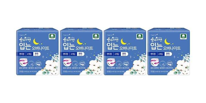순수한면 입는 오버나이트 중대형