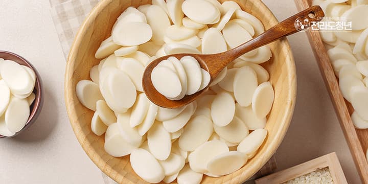 우리쌀 떡국떡 1kg