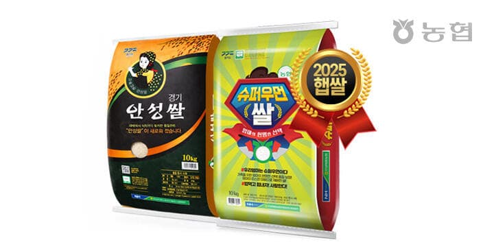안성마춤농협 수찬미 10kg