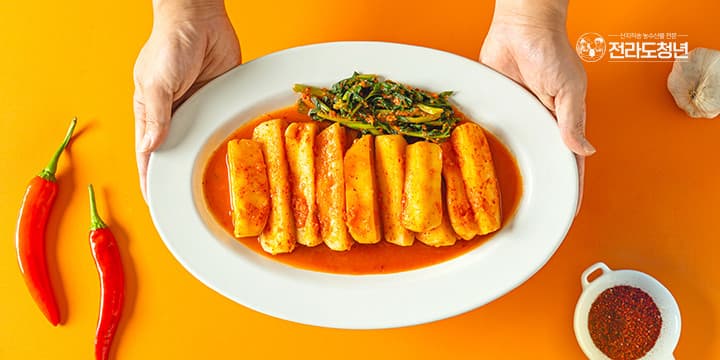 남도장인 총각김치 2kg