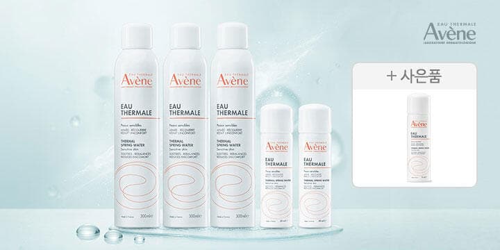 아벤느 오떼르말 미스트 300ml 3병