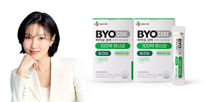 CJ 바이오코어 피부면역 유산균