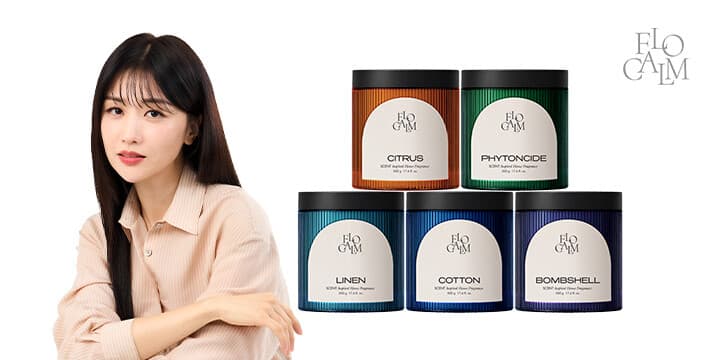플로캄 고체탈취제 500g 5종