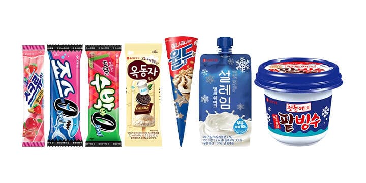 롯데 아이스크림 모음전