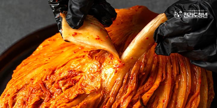 저온숙성 전라김치 묵은지 3kg