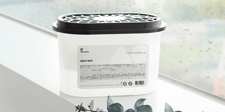 Olchallenge Dehumidifier 520ml 24-pack