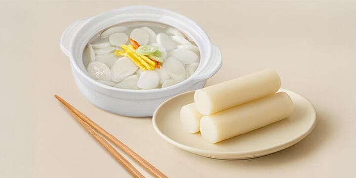 우리쌀 떡국떡/가래떡 3kg