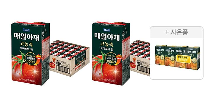 매일야채 고농축 주스 3종