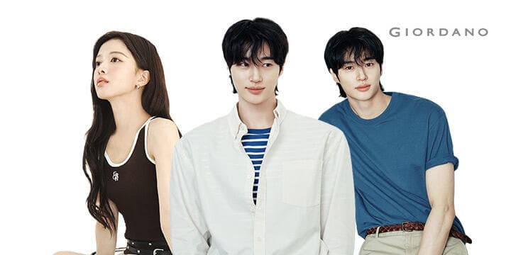 지오다노 초특가