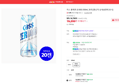 카스 올제로 500ml 20캔
