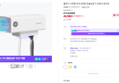 클린디 트윈디 칫솔살균기