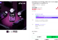 빙그레 더단백 다크초코 12팩