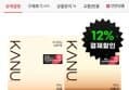 맥심 카누라떼 50T 2개
