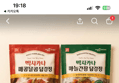 멕시카나 닭강정 500g 2종 세트
