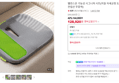 밸런스온 시그니처 시트
